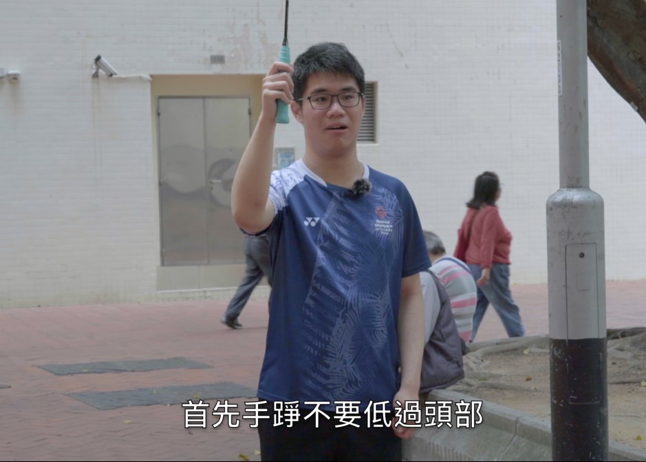 螢幕擷取畫面 2025-05-14 103940.jpg